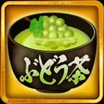 多賀城ひまわり 2023/1/26/(木)の来店イベントレポート「全の利休」