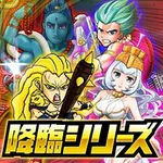 VEAM美咲町店 2023/2/5/(日)の来店イベントレポート「降臨」