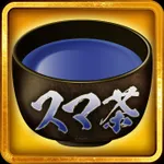 ARROW平塚店 2023/4/27/(木)の来店イベントレポート「全の利休」