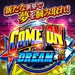 コンサートホール今泉店 2023/5/6/(土)の来店イベント情報「Dynamite取材」