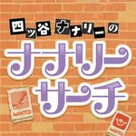 新！ガーデン亀戸 2023/5/18/(木)の来店イベントレポート「その他来店」