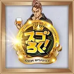楽園溝の口店 2023/6/21/(水)の来店イベントレポート「スゴろく！」