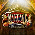 エクス・アリーナ柏店 2023/7/7/(金)の来店イベントレポート「MAKUAGE」