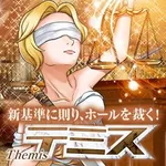 PaPaOne 2023/9/2/(土)の来店イベントレポート「降臨」