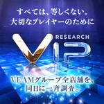 VEAM新潟亀田店 2023/10/21/(土)の来店イベントレポート「全国バラエティ」