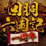 ウエスタン佐倉店