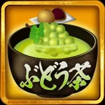 タイホー御殿場大坂 2024/3/23/(土)の来店イベントレポート「全の利休」