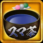 タイホー御殿場大坂 2024/3/22/(金)の来店イベントレポート「全の利休」