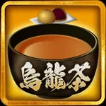 タイホー御殿場大坂 2024/3/20/(水)の来店イベントレポート「全の利休」