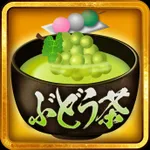 セブンラック有玉店 2024/3/10/(日)の来店イベントレポート「全の利休」