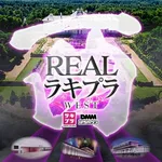 ラッキープラザ１０００津島店 2024/5/19/(日)の来店イベントレポート「REALラキプラ西」