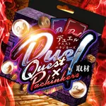 ローレル入野店