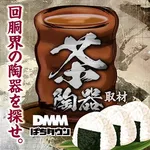 ローレル志都呂店 2024/5/3/(金)の来店イベントレポート「陶器取材」