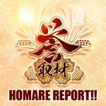 21SEIKI八戸 2024/6/13/(木)の来店イベントレポート「誉取材」