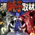 ディーズクラブ水原 2024/6/29/(土)の来店イベントレポート「全国バラエティ」