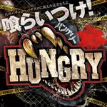 ユーコーラッキー37宇部店 2024/7/16/(火)の来店イベントレポート「極限突破シリーズ」