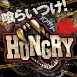 ユーコーラッキー37宇部店