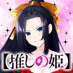 21SEIKI石巻中里 2024/8/11/(日)の来店イベントレポート「推しの姫取材」