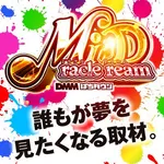 ミッド・ガーデン堀之内店