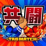 ARISE DAIAN 築館店 2024/9/28/(土)の来店イベントレポート「共闘～TAG MATCH～」
