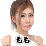 クァトロブーム富山田中町 2024/11/16/(土)の来店イベント情報「タレント・ライター」