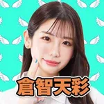 GOGOアリーナ天神 2024/10/24/(木)の来店イベント情報「れあこいん」