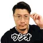 ＡＢＣ浜松森田町店 2024/11/22/(金)の来店イベント情報「その他来店」