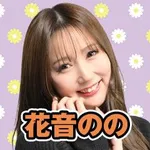 ASTY 2024/10/25/(金)の来店イベント情報「れあこいん」