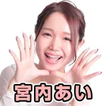 プレイヤーズクラブパラ向日市店 2024/11/26/(火)の来店イベント情報「タレント・ライター」