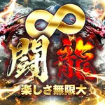 マルハン荒田島店 2024/11/8/(金)の来店イベント情報「ぱちタウンコレクション」