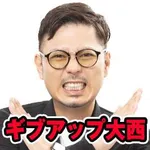 ガイア瑞江Ⅱ 2024/11/2/(土)の来店イベント情報「ギブアップ大西」