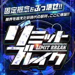 裾野市はま寿司近くのお店 2024/11/23/(土)の来店イベント情報「ぱちタウンコレクション」