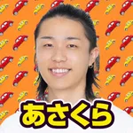 エヌワンいわき店 2024/11/9/(土)の来店イベント情報「あさくら」