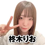 やすだ相模原店 2025/2/1/(土)の来店イベント情報「タレント・ライター」