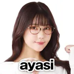 スーパーライブガーデン行田店 2025/2/16/(日)の来店イベント情報「タレント・ライター」