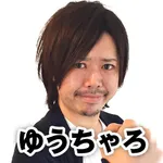 アプリイ中原 2025/2/9/(日)の来店イベント情報「タレント・ライター」