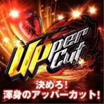 SLOT ZERO　山形店 2024/11/21/（木）の来店イベント情報「ぱちタウンコレクション」
