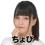 ベガビック1000仙台店 2024/11/16/(土)の来店イベント情報「タレント・ライター」