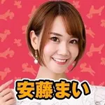 クラブハウス本店 2025/1/9/(木)の来店イベント情報「れあこいん」