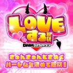 コンコルド清水大曲店 2024/11/20/(水)の来店イベント情報「ぱちタウンコレクション」