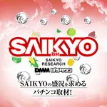 アプリイ中原 2024/11/26/(火)の来店イベント情報「ぱちタウンコレクション」