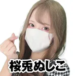 クァトロブーム富山田中町 2025/2/16/(日)の来店イベント情報「タレント・ライター」