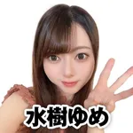 モコ鈴蘭台店 2024/12/15/(日)の来店イベント情報「タレント・ライター」