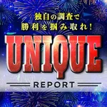 島田駅近くのお店 2024/12/4/(水)の来店イベント情報「ぱちタウンコレクション」