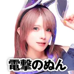 スロットキング南浦和 2024/12/28/(土)の来店イベント情報「タレント・ライター」