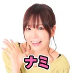 ニラク須賀川店 2024/12/22/(日)の来店イベント情報「タレント・ライター」