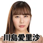 ガイア瑞江店 2024/12/28/(土)の来店イベント情報「タレント・ライター」