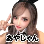マルハンメガシティ2000 蒲田 7 2024/12/30/(月)の来店イベント情報「タレント・ライター」