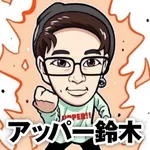 メガガイア小牧スロット館 2024/12/15/(日)の来店イベント情報「タレント・ライター」
