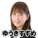 メガガイア越谷大里 2024/12/8/(日)の来店イベント情報「タレント・ライター」